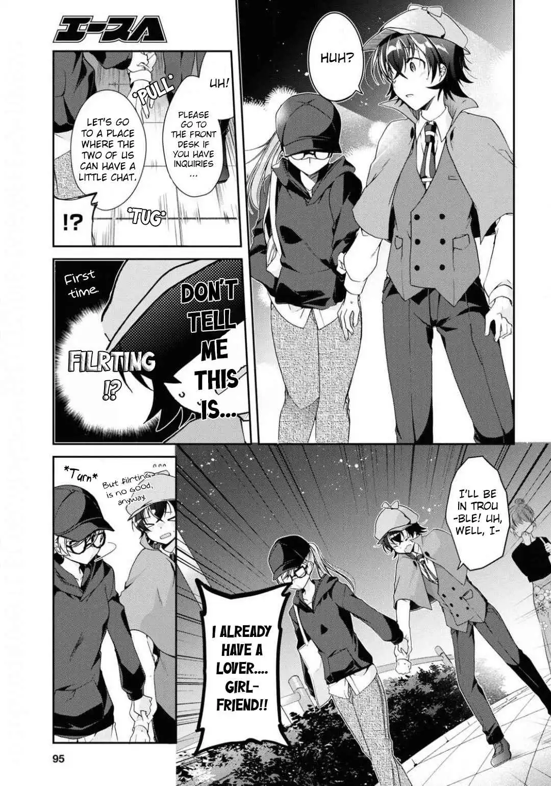 Isshiki-san wa Koi wo shiritai Chapter 4 15